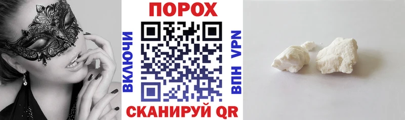 Купить где  Холмск  Amphetamine Premium 