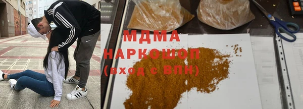 прущая мука Дмитриев