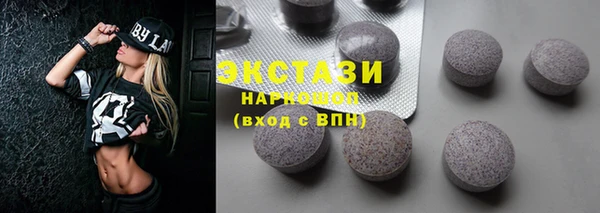 прущая мука Дмитриев