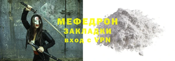 прущая мука Дмитриев