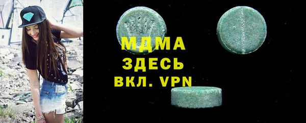 прущая мука Дмитриев