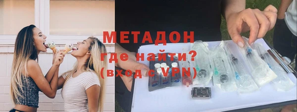 прущая мука Дмитриев