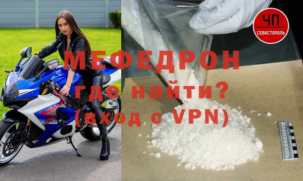 прущая мука Дмитриев