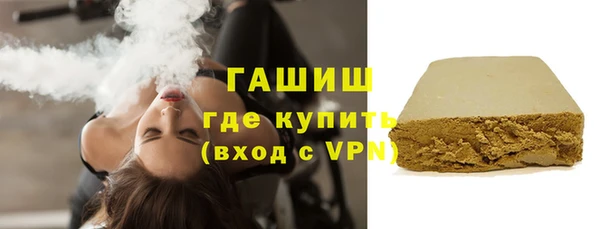 прущая мука Дмитриев