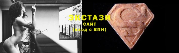 сатива Дмитров