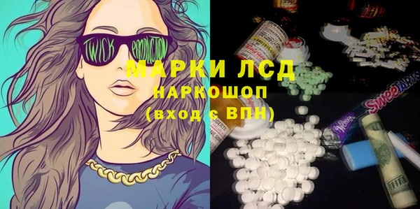 прущая мука Дмитриев