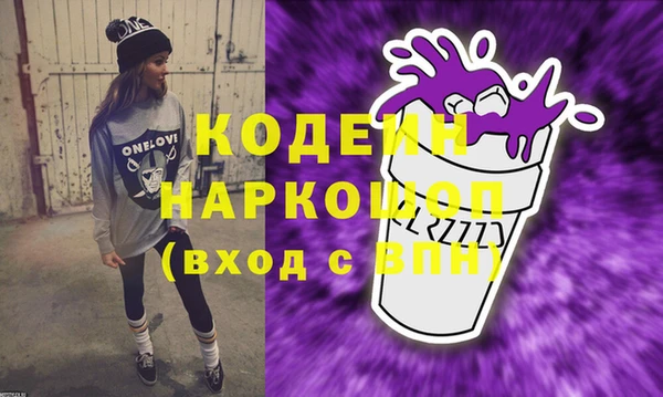 сатива Дмитров