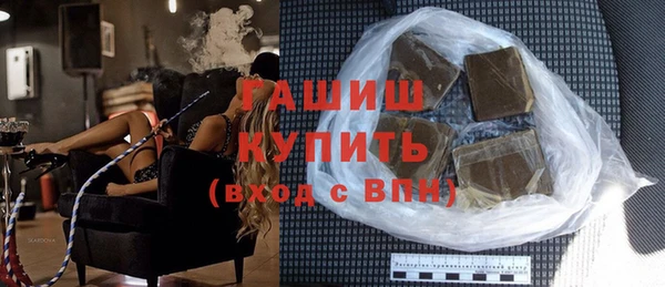 прущая мука Дмитриев