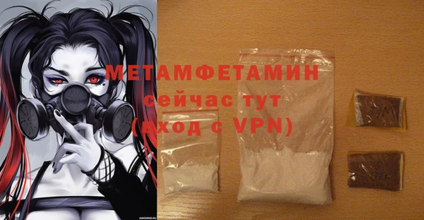 прущая мука Дмитриев