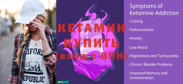 сатива Дмитров
