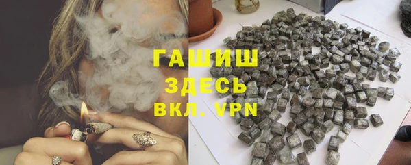 прущая мука Дмитриев